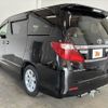 toyota alphard 2012 -TOYOTA--Alphard DBA-ANH20W--ANH20-8253657---TOYOTA--Alphard DBA-ANH20W--ANH20-8253657- image 13