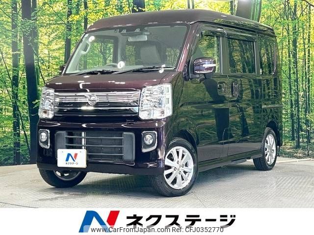 nissan clipper-rio 2020 -NISSAN--Clipper Rio ABA-DR17W--DR17W-203012---NISSAN--Clipper Rio ABA-DR17W--DR17W-203012- image 1