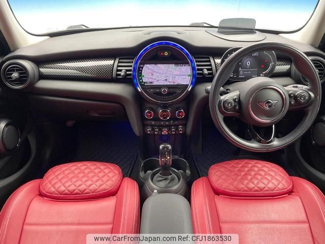 mini mini-others 2020 CFJ1863530 image 2