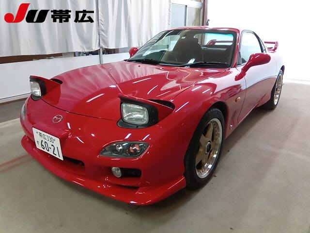 Amazon | ホットワークス AUTO PRO SHOP マツダ RX-7 (FD3S 2001