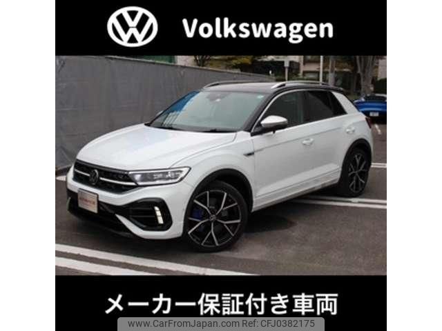 volkswagen t-roc 2023 quick_quick_7BA-A1DNFF_WVGZZZA1ZPV591132 image 2