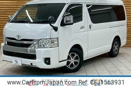 toyota hiace-van 2023 CFJ1563931