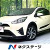 toyota aqua 2017 -TOYOTA--AQUA DAA-NHP10H--NHP10-6680893---TOYOTA--AQUA DAA-NHP10H--NHP10-6680893- image 1