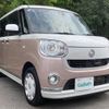 daihatsu move-canbus 2017 -DAIHATSU--Move Canbus DBA-LA810S--LA810S-0008112---DAIHATSU--Move Canbus DBA-LA810S--LA810S-0008112- image 27