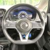 nissan note 2018 -NISSAN--Note HE12--149401---NISSAN--Note HE12--149401- image 16