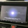 toyota voxy 2014 -TOYOTA--Voxy DBA-ZRR80W--ZRR80-0030914---TOYOTA--Voxy DBA-ZRR80W--ZRR80-0030914- image 4