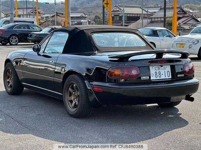 【中古】Mazda/Eunos Roadster : NA6CE &amp;8C&lt;ニューズムック オーナーズバイブルシリーズ v.4&gt;／ニューズ Amazon.co.jp: マツダ/ユーノス ロードスター オーナーズ