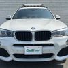 bmw x3 2014 -BMW--BMW X3 LDA-WY20--WBAWY32030L698083---BMW--BMW X3 LDA-WY20--WBAWY32030L698083- image 17