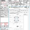 toyota voxy 2018 quick_quick_ZRR80W_ZRR80-0422112 image 21