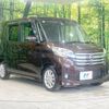 nissan dayz-roox 2015 -NISSAN--DAYZ Roox DBA-B21A--B21A-0107752---NISSAN--DAYZ Roox DBA-B21A--B21A-0107752- image 17