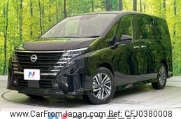 nissan serena 2023 -NISSAN--Serena 5BA-FC28--FC28-011976---NISSAN--Serena 5BA-FC28--FC28-011976-