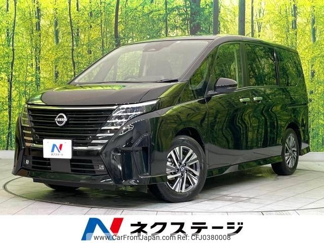 nissan serena 2023 -NISSAN--Serena 5BA-FC28--FC28-011976---NISSAN--Serena 5BA-FC28--FC28-011976- image 1