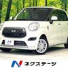 daihatsu cast 2015 -DAIHATSU--Cast DBA-LA250S--LA250S-0014905---DAIHATSU--Cast DBA-LA250S--LA250S-0014905- image 1