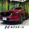 mazda cx-5 2018 -MAZDA--CX-5 6BA-KFEP--KFEP-201504---MAZDA--CX-5 6BA-KFEP--KFEP-201504- image 1