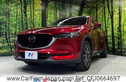 mazda cx-5 2018 -MAZDA--CX-5 6BA-KFEP--KFEP-201504---MAZDA--CX-5 6BA-KFEP--KFEP-201504-