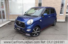 daihatsu cast 2015 -DAIHATSU--Cast DBA-LA250S--LA250S-0016086---DAIHATSU--Cast DBA-LA250S--LA250S-0016086-