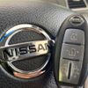 nissan serena 2014 -NISSAN--Serena DAA-HFC26--HFC26-221362---NISSAN--Serena DAA-HFC26--HFC26-221362- image 7