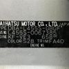 daihatsu tanto-exe 2012 -DAIHATSU--Tanto Exe DBA-L455S--L455S-0067385---DAIHATSU--Tanto Exe DBA-L455S--L455S-0067385- image 10