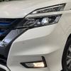 nissan serena 2019 -NISSAN--Serena DAA-HFC27--HFC27-042454---NISSAN--Serena DAA-HFC27--HFC27-042454- image 14