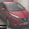 nissan note 2017 -NISSAN--Note HE12-033379---NISSAN--Note HE12-033379- image 1