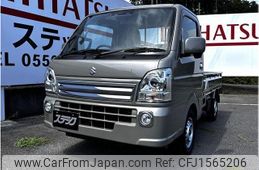 suzuki carry-truck 2025 CFJ1565206