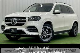 mercedes-benz gls-class 2020 CFJ1879985