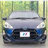 toyota aqua 2017 -TOYOTA--AQUA DAA-NHP10--NHP10-6509226---TOYOTA--AQUA DAA-NHP10--NHP10-6509226- image 14