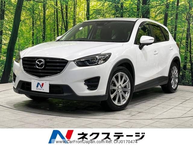 mazda cx-5 2015 -MAZDA--CX-5 LDA-KE2FW--KE2FW-205775---MAZDA--CX-5 LDA-KE2FW--KE2FW-205775- image 1