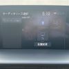 toyota crown 2018 CFJ1645840 image 18