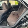 toyota mark-x 2015 CFJ1763851 image 43