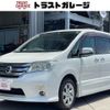 nissan serena 2011 quick_quick_DBA-FC26_FC26-041718 image 1