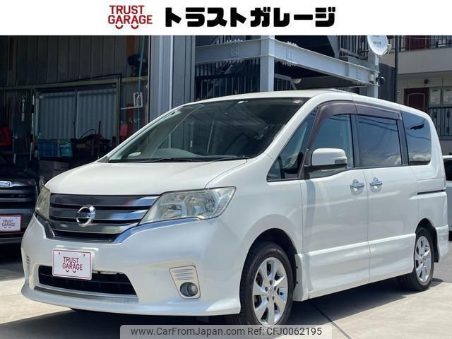 nissan serena 2011 quick_quick_DBA-FC26_FC26-041718 image 1