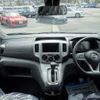 nissan nv200-vanette-wagon 2025 CFJ1695320 image 37