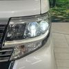 daihatsu tanto 2016 -DAIHATSU--Tanto DBA-LA600S--LA600S-0377812---DAIHATSU--Tanto DBA-LA600S--LA600S-0377812- image 12