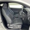 toyota yaris 2025 CFJ1721073 image 4