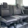 nissan serena 2018 -NISSAN--Serena DAA-GFC27--GFC27-137040---NISSAN--Serena DAA-GFC27--GFC27-137040- image 13