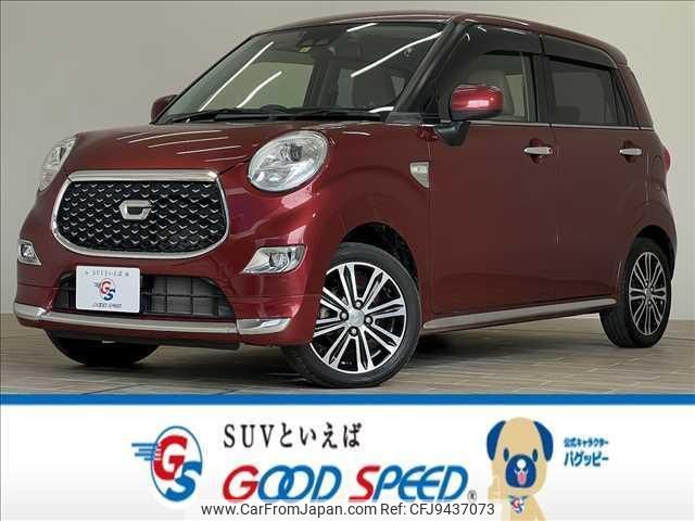 daihatsu cast 2018 quick_quick_DBA-LA250S_LA250S-0125012 image 1