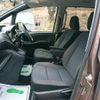 toyota noah 2014 -TOYOTA 【秋田 501】--Noah DBA-ZRR85G--ZRR85-0019029---TOYOTA 【秋田 501】--Noah DBA-ZRR85G--ZRR85-0019029- image 34