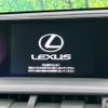 lexus nx 2015 -LEXUS--Lexus NX DAA-AYZ15--AYZ15-1002776---LEXUS--Lexus NX DAA-AYZ15--AYZ15-1002776- image 7