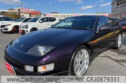 nissan fairlady-z 1998 -NISSAN--Fairlady Z GCZ32--GCZ32-563355---NISSAN--Fairlady Z GCZ32--GCZ32-563355-