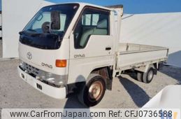 toyota dyna-truck 2000 -TOYOTA--Dyna GE-YY131--YY131-0005820---TOYOTA--Dyna GE-YY131--YY131-0005820-