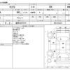 nissan kix 2009 -NISSAN 【盛岡 580ｿ5516】--KIX ABA-H59A--H59A-0003474---NISSAN 【盛岡 580ｿ5516】--KIX ABA-H59A--H59A-0003474- image 3