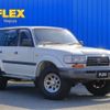 toyota land-cruiser-wagon 1996 CFJ9898731 image 2