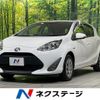 toyota aqua 2019 CFJ1759162 image 1