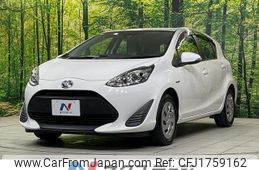 toyota aqua 2019 CFJ1759162