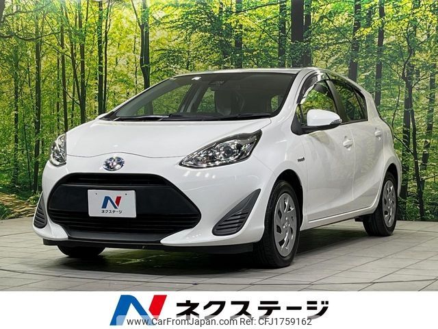 toyota aqua 2019 CFJ1759162 image 1