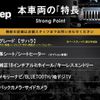 jeep wrangler 2018 CFJ1787860 image 3