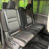nissan serena 2020 quick_quick_GFC27_GFC27-196753 image 9