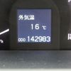 toyota crown 2011 NIKYO_JE91424 image 7