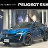 peugeot peugeot-others 2025 CFJ1597436 image 1